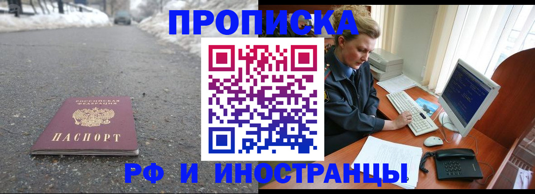 форма 3 в Каменск-Уральске